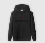 moncler hooded sweater mohm10429